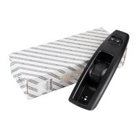 Ablagefach vorne links