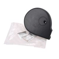 Abdeckung für die Sitzverkleidung