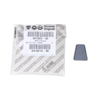 Befestigungsplatte für Innenspiegel