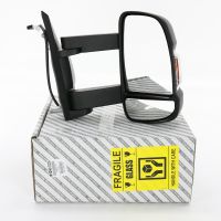 Außenspiegel rechts elektrisch verstellbar 16 W langer Spiegelarm