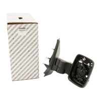 Außenspiegel original rechts EL- beheizbar lang ohne Kappe