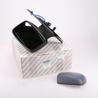 Außenspiegel links elektrisch beheizbar anklappbar