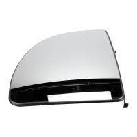 Außenspiegelglas links oben beheizbar