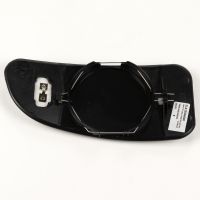 Außenspiegelglas rechts unten elektrisch beheizbar