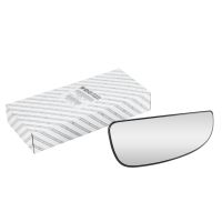 Außenspiegelglas rechts unten elektrisch beheizbar