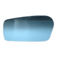 Außenspiegelglas links elektrisch