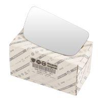 Außenspiegelglas rechts unten