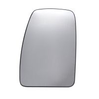 Außenspiegelglas links oben beheizbar