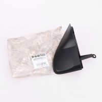 Verkleidung Blende links Außenspiegel