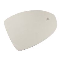 Außenspiegelglas rechts beheizbar