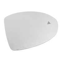 Außenspiegelglas rechts beheizbar