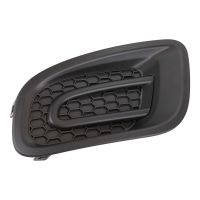 Verkleidung Stoßstange vorne links Nebelscheinwerfer