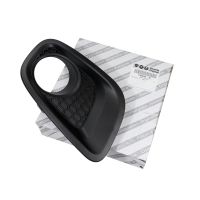 Verkleidung Stoßstange vorne rechts Nebelscheinwerfer