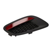 Verkleidung Stoßstange hinten links Nebelscheinwerfer