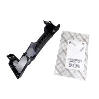 Stoßstangenhalter hinten rechts