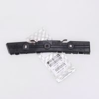 Stoßstangenhalter hinten rechts