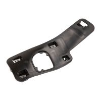 Stoßstangenhalter vorne links