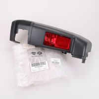 Stoßstangenecke hinten rechts grau