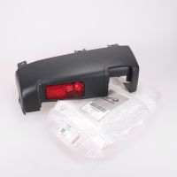 Stoßstangenecke hinten links grau