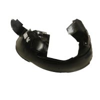 Kotflügel Einsatz Radkasten Abdeckung Links