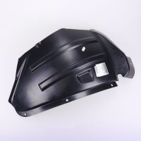 Radkastenabdeckung vorne links