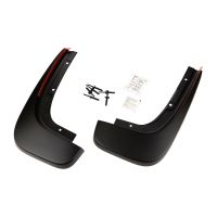 Schmutzfänger vorne 2er Set