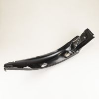 Radkastenabdeckung oberes Teil rechts PSA OE 7120.PV