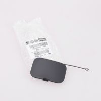 Abdeckkappe an der vorderen Stoßstange