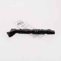 Halter für die hintere Stoßstange links