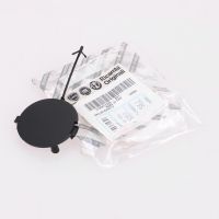 Abdeckkappe für die Stoßstange hinten