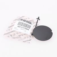 Abdeckkappe für Stoßstange vorne