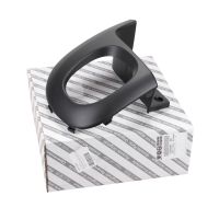 Abdeckkappe rechts an der hinteren Stoßstange