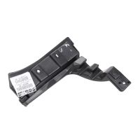 Halter links oben an der hinteren Stoßstange