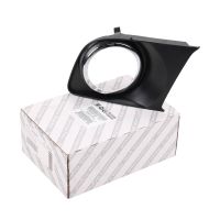 Verkleidung an der vorderen Stoßstange links