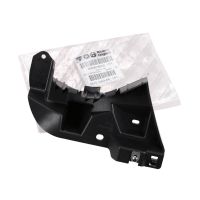 Stoßstangenhalter hinten links