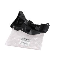 Stoßstangenhalter hinten rechts