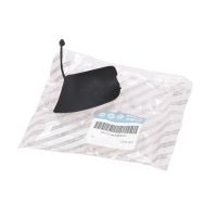 Abdeckkappe für die hintere Stoßstange