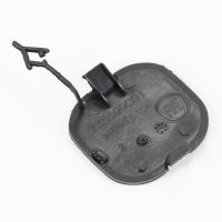 Abdeckkappe an der hinteren Stoßstange mitte