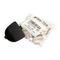 Abdeckkappe für die hintere Stoßstange