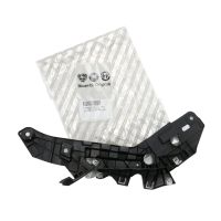 Halter für die vordere Stoßstange links