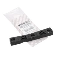 Stoßstangenhalter vorne links