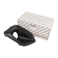 Abdeckkappe an der vorderen Stoßstange rechts