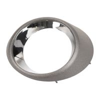 Abdeckkappe für die vordere Stoßstange