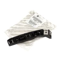 Stoßstangenhalter vorne unten rechts