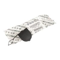 Abdeckkappe hintere Stoßstange