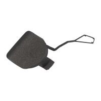 Abdeckleiste hintere Stoßstange