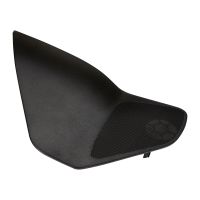 Gitter für die Tür vorne links innen