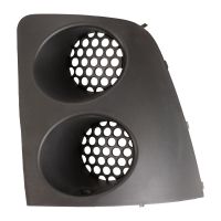 Abdeckkappe vordere Stoßstange rechts