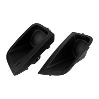 Stoßstangengitter PSA OE