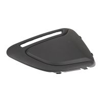 Abdeckkappe vorne rechts PSA OE